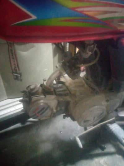 my bike is sale