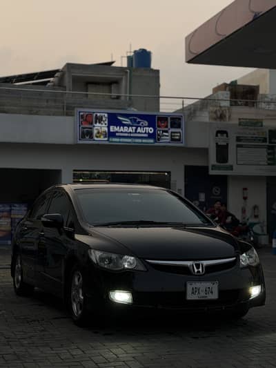 Honda Civic VTi Oriel Prosmatec 2007