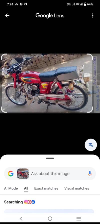 yahmha
