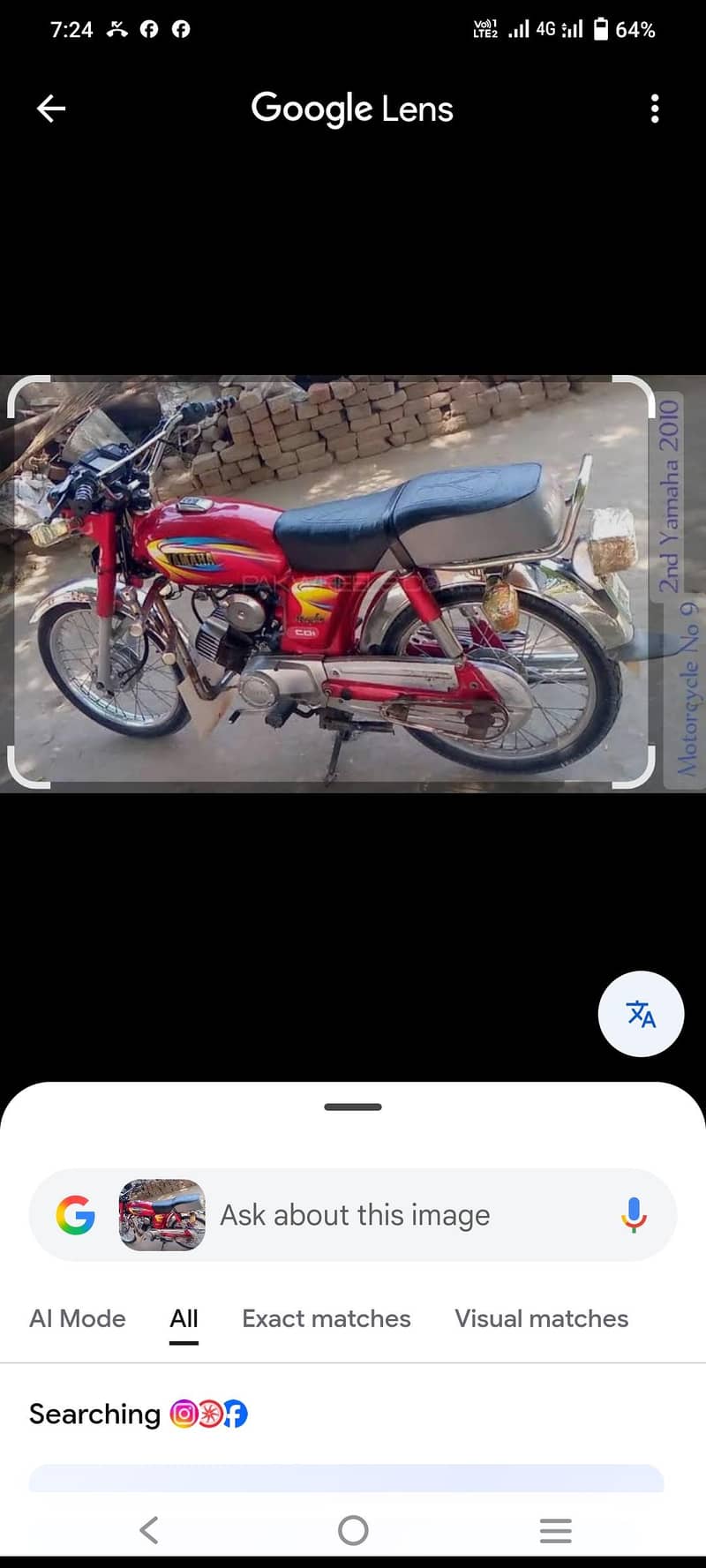 yahmha 0