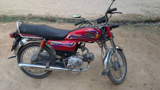 United 70 Bike 2024