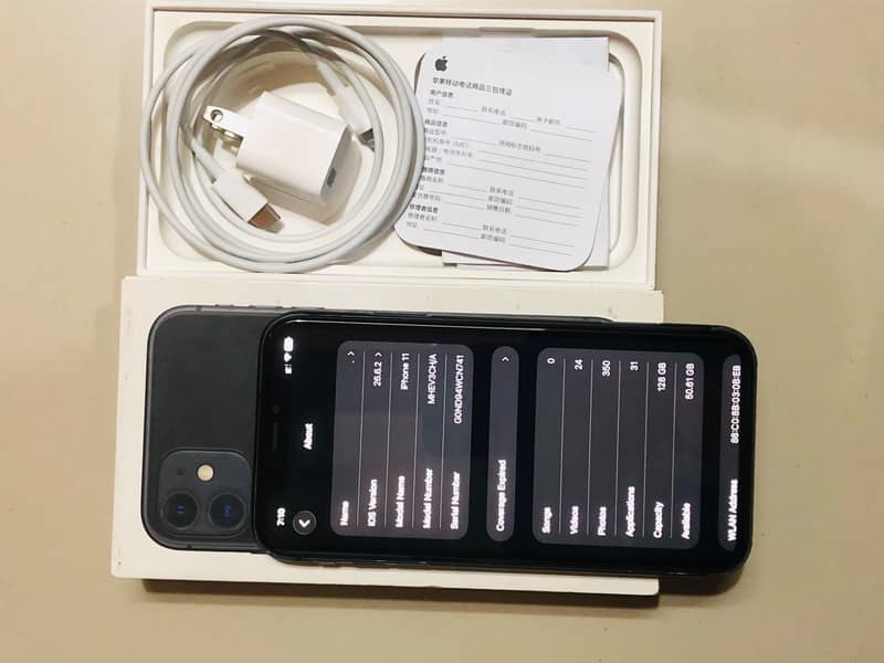 Apple iPhone 11 6