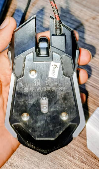 Gaming Mouse USB Wired – Good Condition