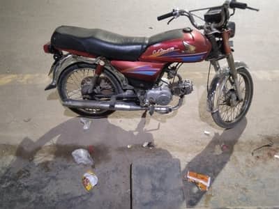 Honda 70