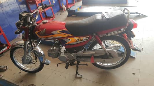 Honda CD 70