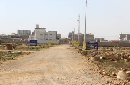 Plot Qureshi Co-operative Housing Society LTD Sector-26/A Scheme-33 Karachi