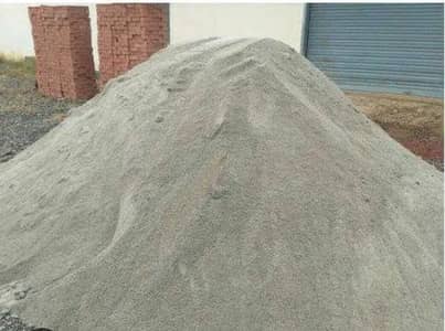crush and sand