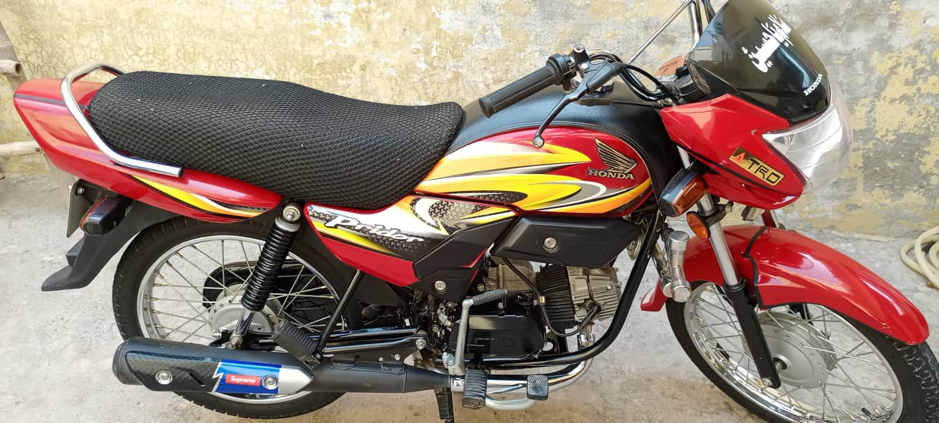 Honda 7