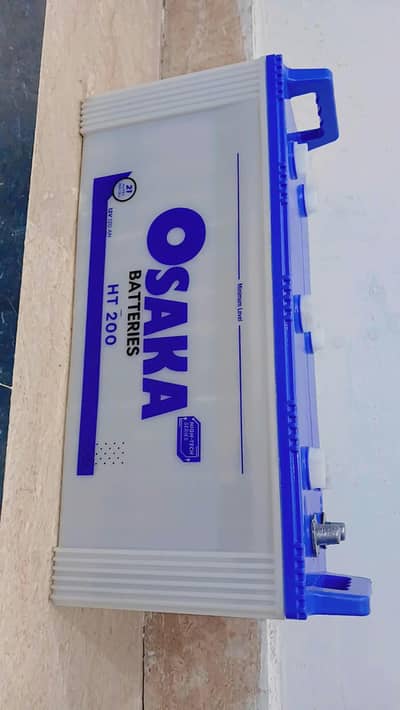 Osaka battery 200 urgent sale