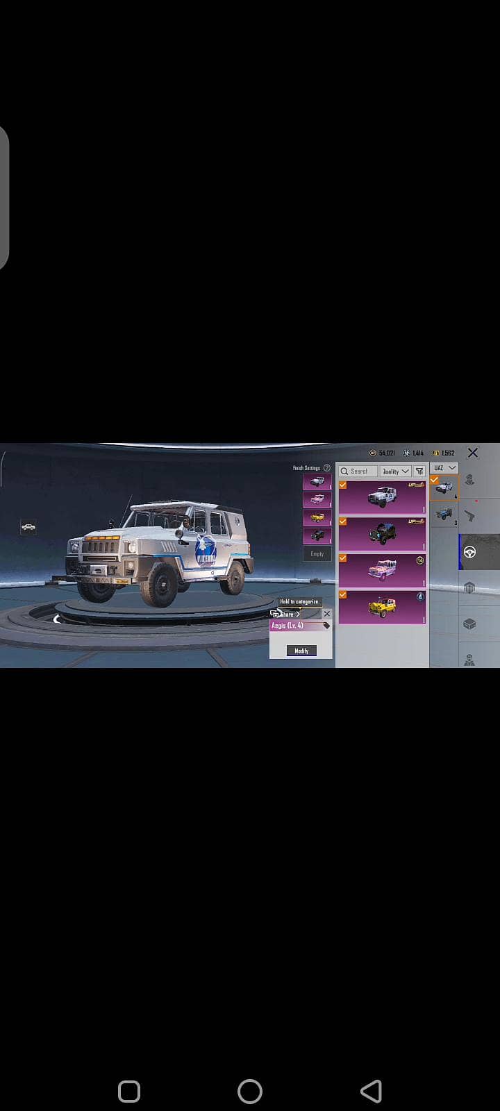 Id level 80 collection leval 58 4