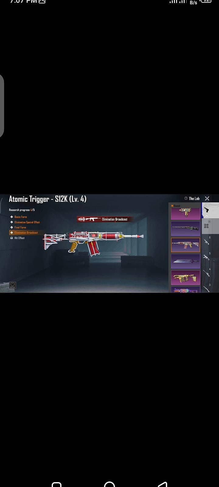 Id level 80 collection leval 58 11