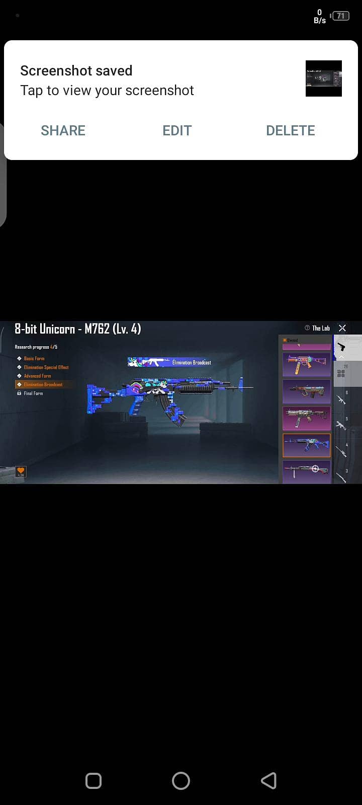 Id level 80 collection leval 58 12