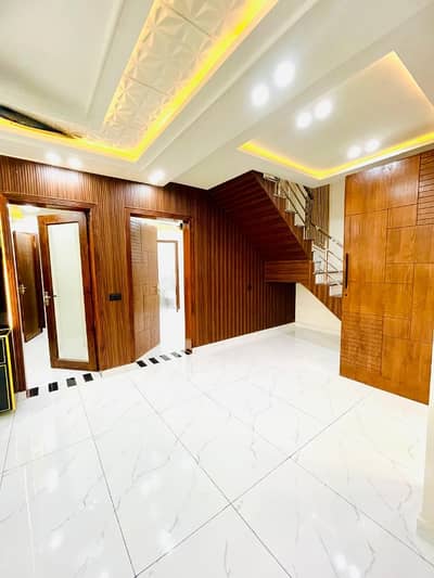 Prime Location 5 Marla House For Sale Park View City Lahore