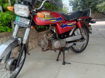 united US70 contact 03253853148