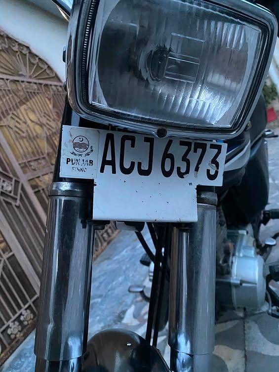 CG 125 0