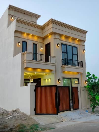 5 Marla Brand-New House for Sale | Diamond Block | Park View City Lahore | Cash Only