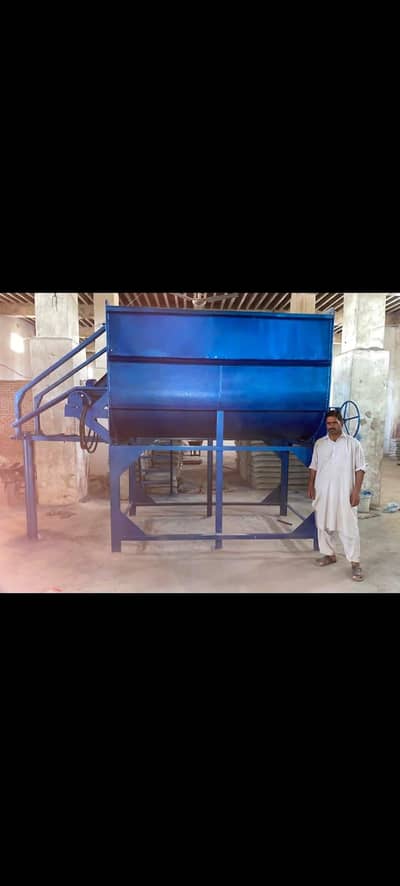 3 Ton Ribbon Mixer Machine - Brand New (Without Motor)