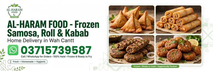 Al-Haram food frozen best qualities best price