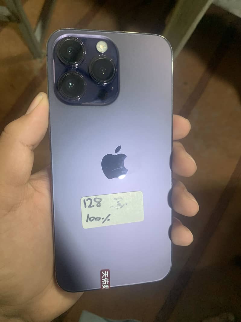 Apple iPhone 14 Pro Max 4