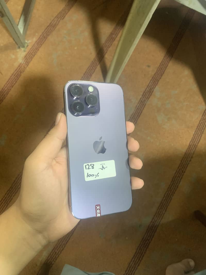 Apple iPhone 14 Pro Max 5