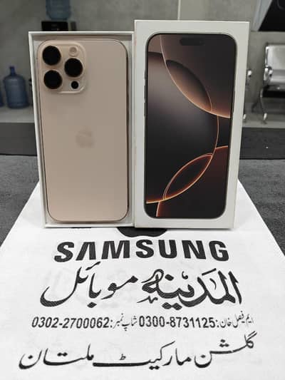 I PHONE 16 PRO MAX