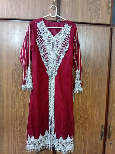 Party Dress