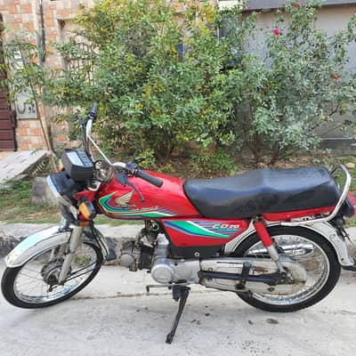 Honda CD 70 2017