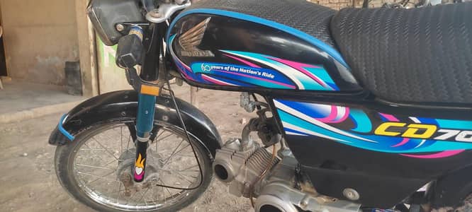 Honda CD70