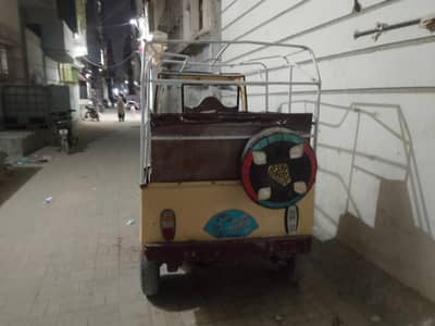 Auto Rozgar Rickshaw