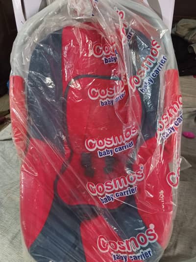 cosmos ka baby carry cot