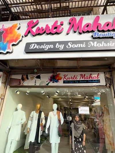assalamu alaikum best sale girl ki jarurat Han