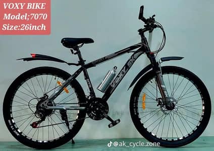 SK bike in premium quality