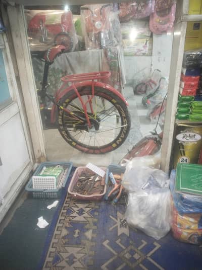China cycle new brand caspian