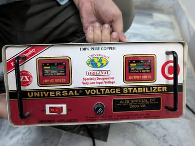 Stabilizer