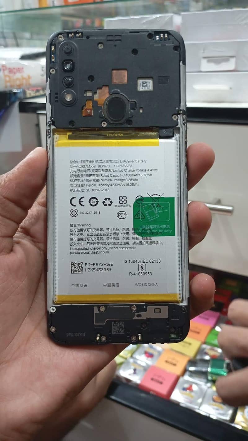 OPPO A31 5