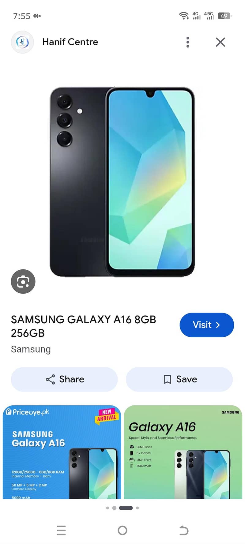 Samsung Mobile A16 0