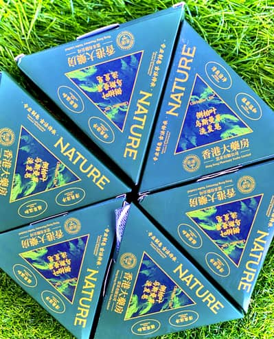 Nature China Original Soap Bar Green For Hair Treatment