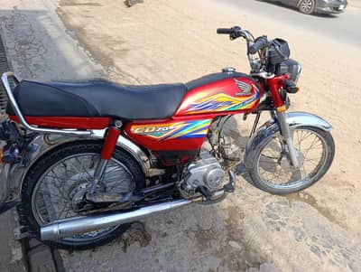 Honda CD 70 For Sale First Owner 2020