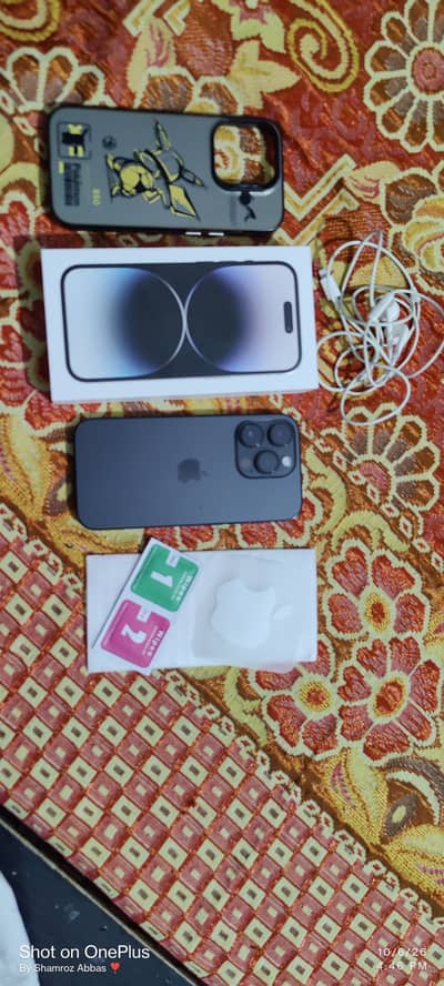 I phone 14pro TDRA