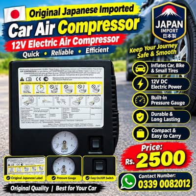 Car Tyre Inflator/Air Pump