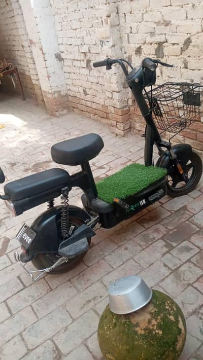 urgent sale