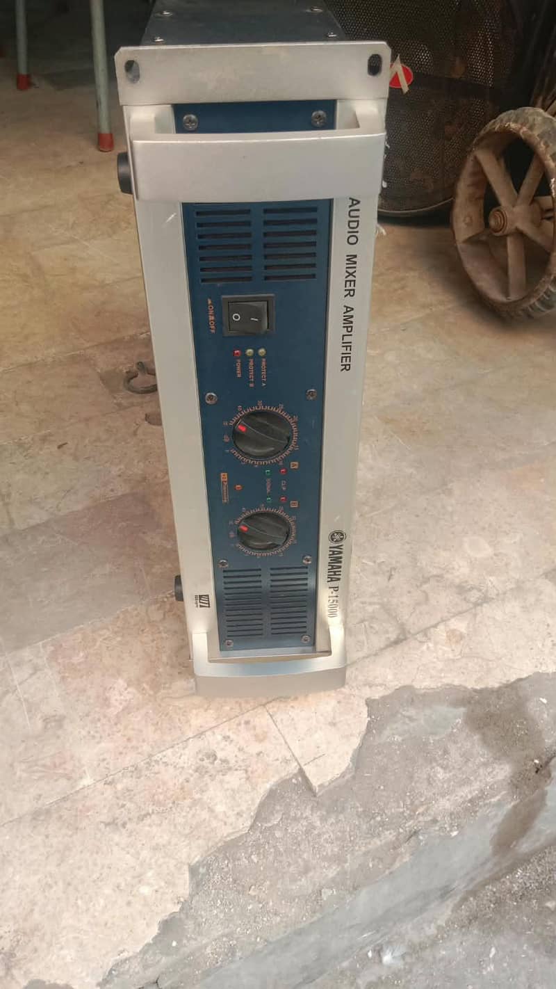 sound system 7