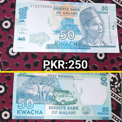 Malawi Kawacha 50 Note A1 Condition Unc