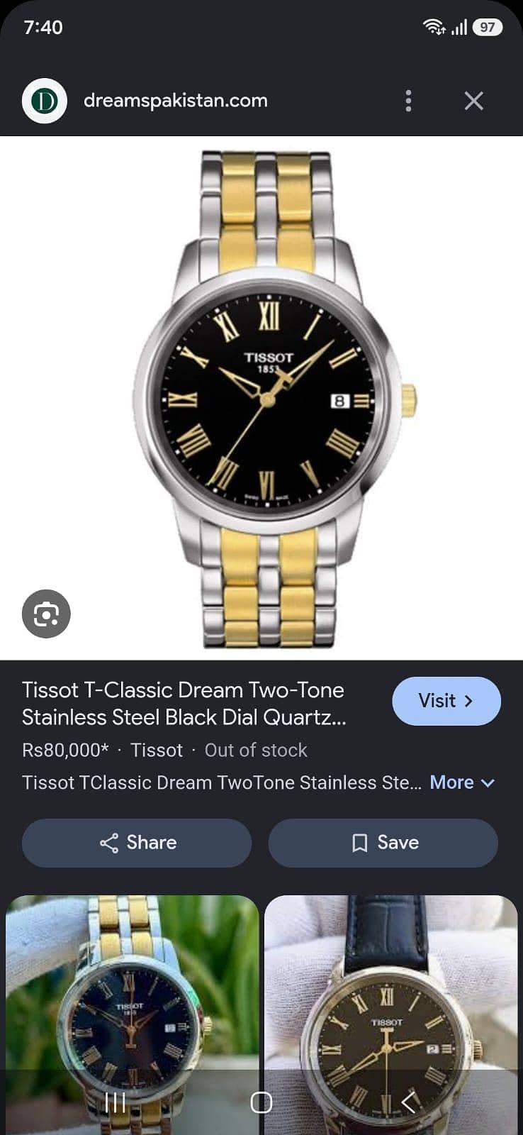 Tissot 8