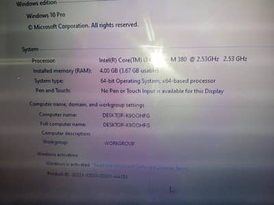 Sony vaio laptop