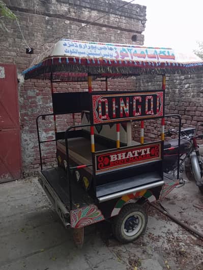 New condition ha 100cc ha
