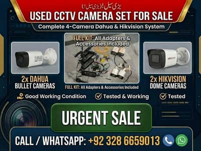 home security camera used condition 10/8 urgent sale