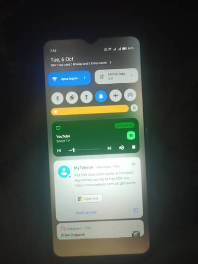 Vivo Y17s.  6/128