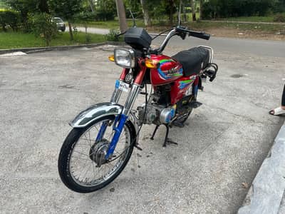 New Asia Bike 70 Cc