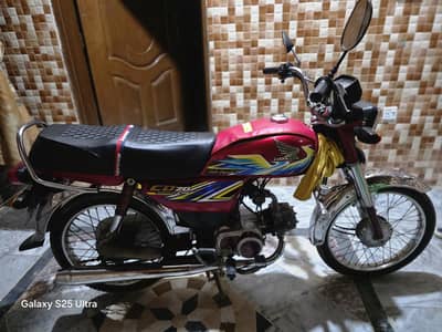 HONDA CD 70 2021